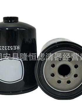 RE523236柴油滤芯RE525523P551124RE520906RE541746燃油滤