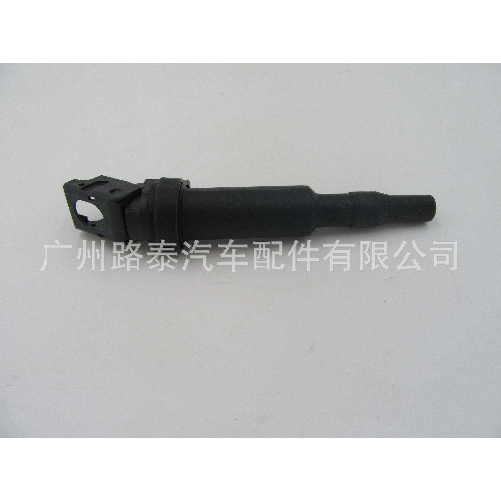 适用E60E90E85点火线圈12137594937