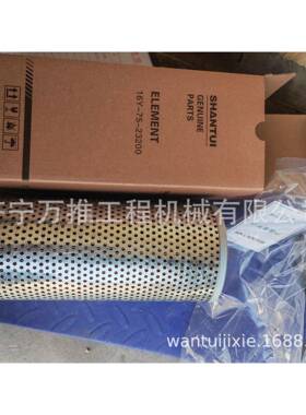 推土机SD16TY160液压滤芯16Y-75-2320010Y-76-03030