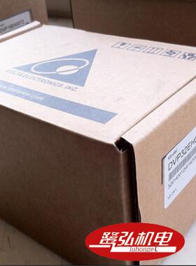 现货供应原装台达plc/EH3系列DVP32EH00T332点晶体管主机