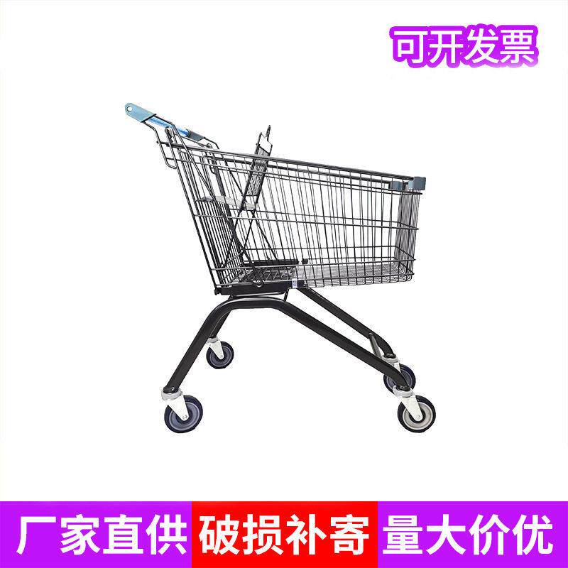 超市购物场所专用购物车欧式铁丝购物推车便利店物业推车