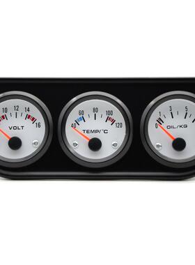 热销2寸52MM改装汽车仪表白色三联表组合电压水温C油压KG
