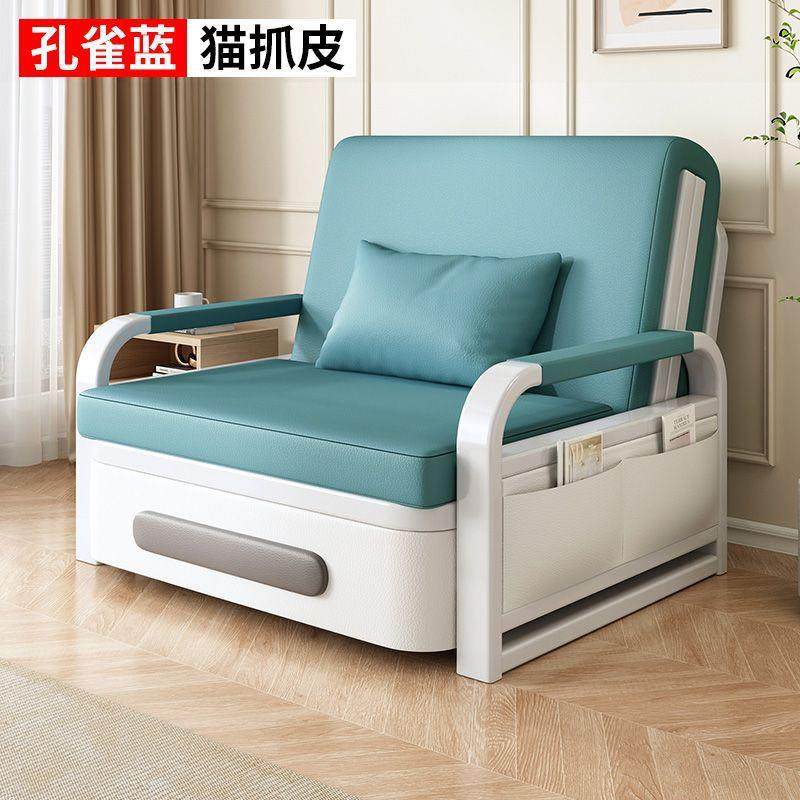 沙发床折叠两用科技布床小户型网红款阳台多功能床伸缩床2025,节庆用品/礼品,新娘配件,淘宝优惠券,粉丝福利购,淘宝优惠卷