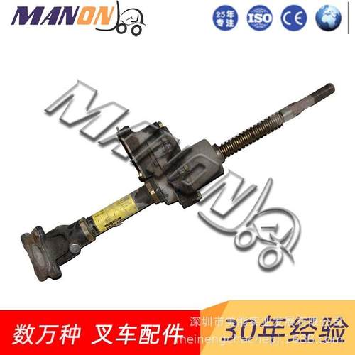 叉车配件海斯特螺旋蜗杆大全适用于HYSTER叉车精品配件