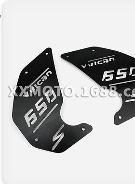 适用于KAWASAKIVulcanS(VN650)/EN65015-19左右侧板装饰盖