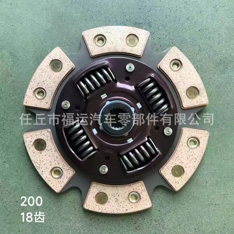 215铜基片 伊兰特从动盘离合器轿车离合器片