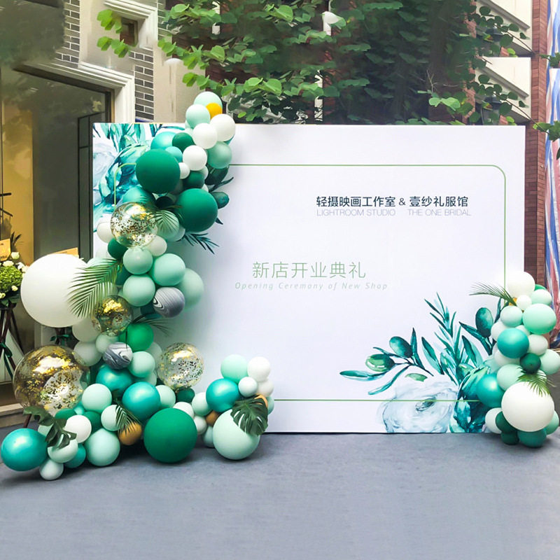 公司周年庆开业年会聚会签到墙活动气氛气球装饰展示KT背景板布置