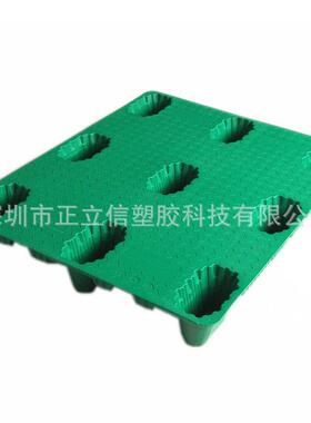 WT吹塑塑胶卡板叉车仓库物流周转九脚塑料托盘