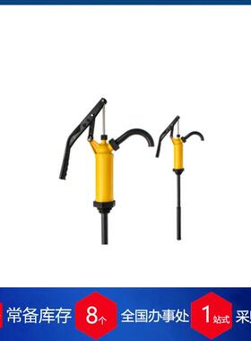 优势供应德国Jessberger手动泵JP-02