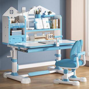 儿童学习桌小学生家用写字书桌椅小孩写作业专用桌子可手摇升降桌