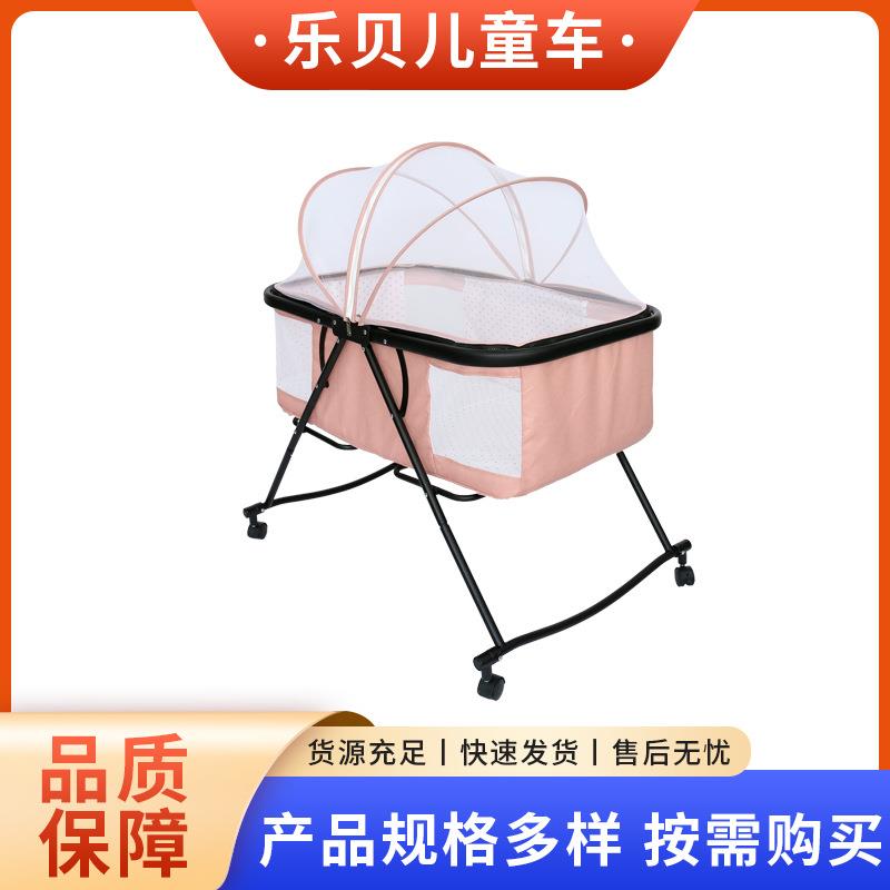 多功能婴儿床铝合金边框免安装可移动可摇摆一键折叠便携式摇篮床