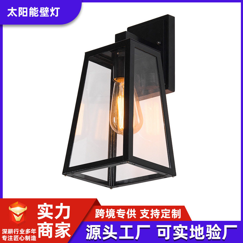 户外防水壁灯别墅外墙庭院灯室外花园灯大门口柱子灯led太阳能灯