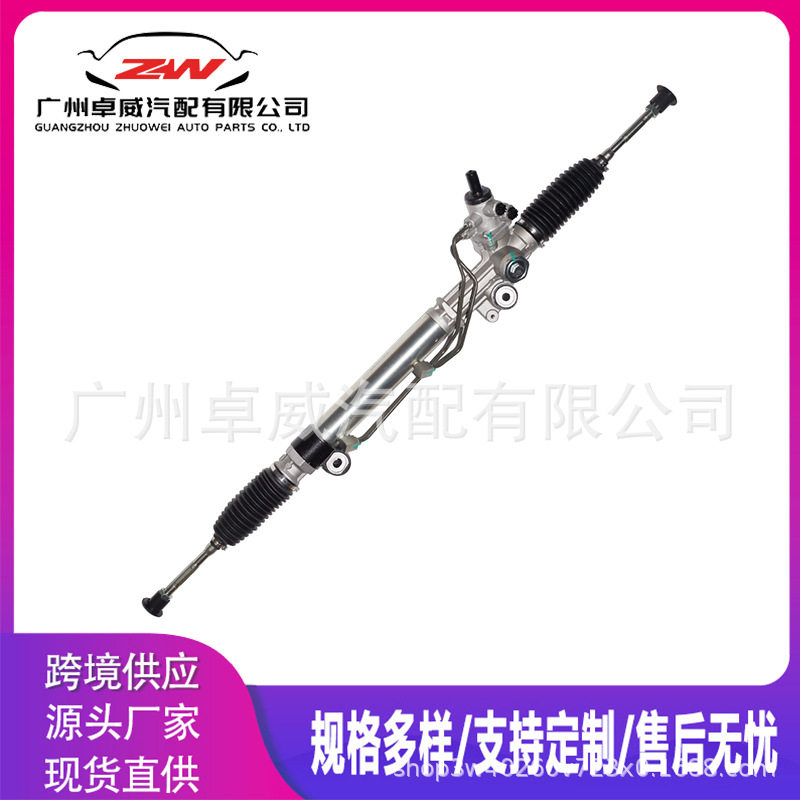 44200-35061供应适用于丰田转向机总成液压方向机转向器