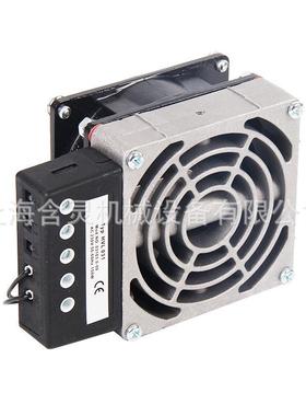 上海含灵机械供应stego加热风扇03115.0-00/03115.9-00