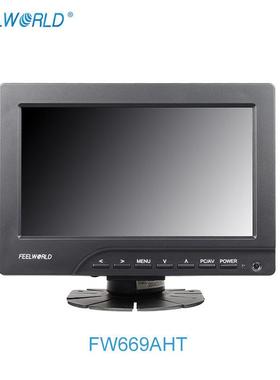 富威德FW669AHT7寸宽屏TFT液晶触摸显示器自动化设备显示屏