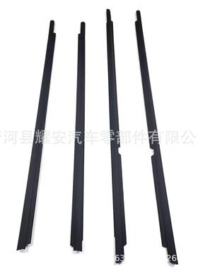 适用innova75710-0K03075720-0K03075730-0K03075740-0K030