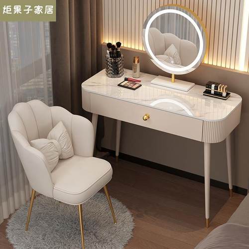 法式2025新款岩板梳妆台卧室现代简约网红轻奢化妆台奶油风小户型