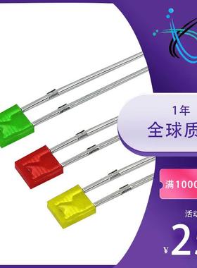 2*3*4白发白长脚led直插发光二极管234方形白灯白灯指示长脚