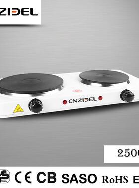 小电炉双盘电热炉电热炉盘式双炉2500w白色电热炉电炉220V