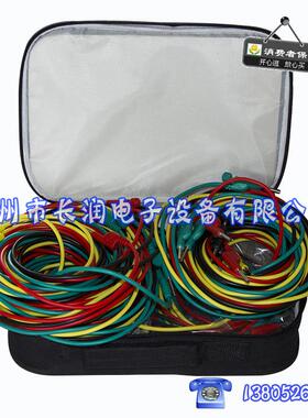 直销dcc-2型电力测试线包电力测试线包csx-2型