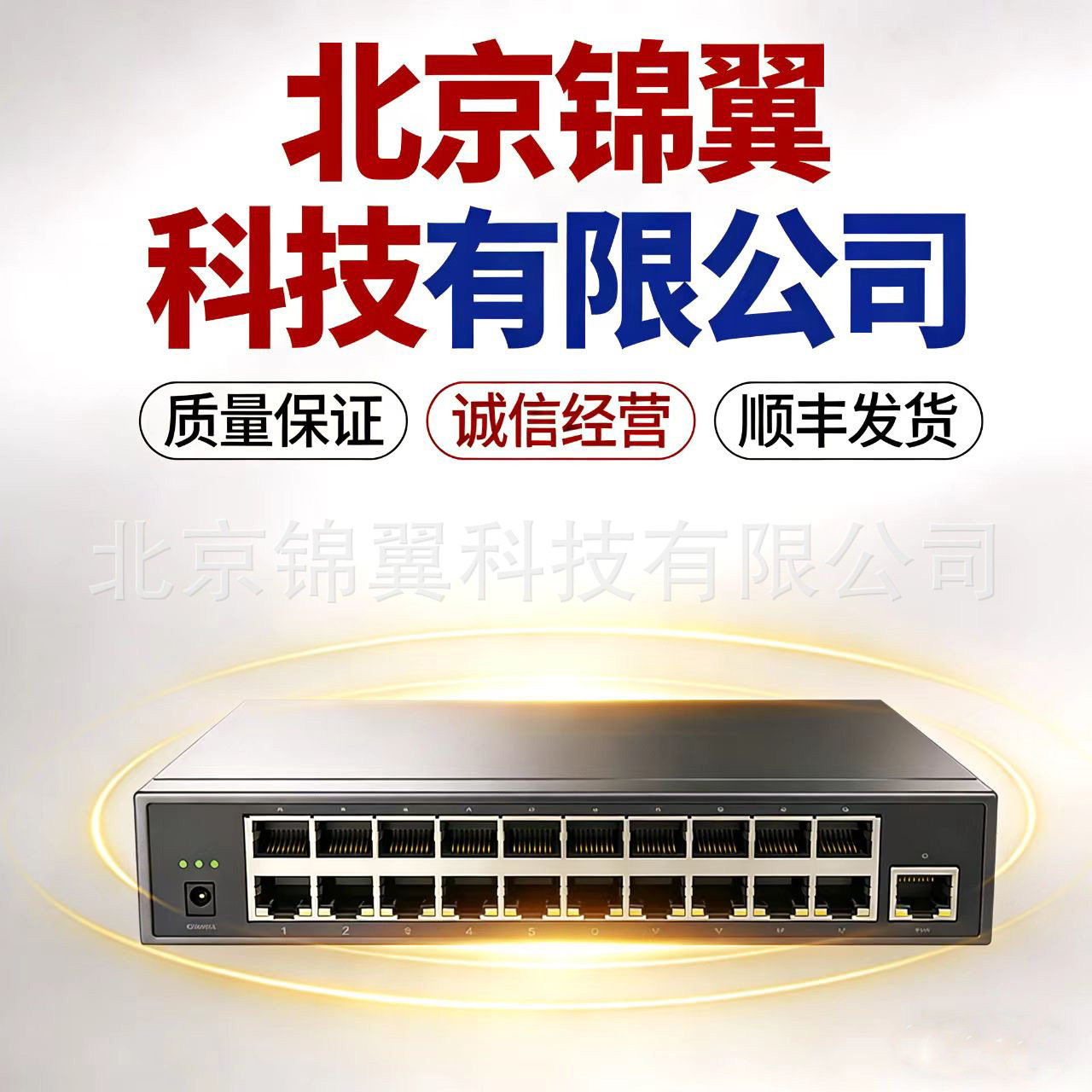 H3C WA7322H-HI Wi-Fi 7(802.11be)无线接入设备室内面板无线AP