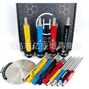 新款现货水烟壶套装蜘蛛插口单管水烟玻璃壶套装插口铝合金材质