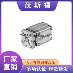 ADVUL-20-80-P-A德国费斯托FESTO导柱遍平型气缸紧凑型气缸
