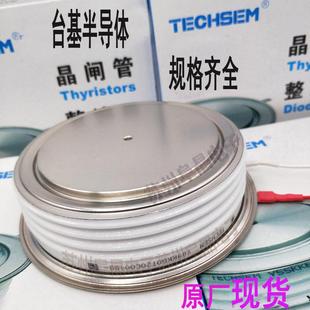 TECHSEM台基快速晶闸管Y89KKE1200VKK3000A1000V1600V2000V
