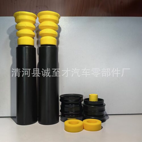 52670-T5A-J0252722-T5A-J0252633-T5A-J01飞度锋范后减震总成