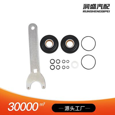 工厂直销船用前液压转向缸密封套件扳手工具HS5157HC5345