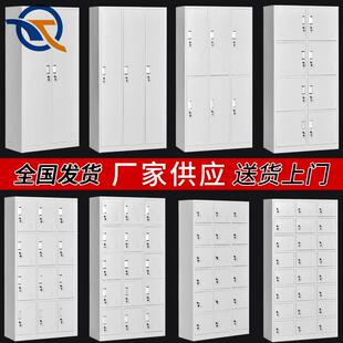 云南更衣柜宿舍浴室健身房储物柜多门柜文件柜钢制现代简约