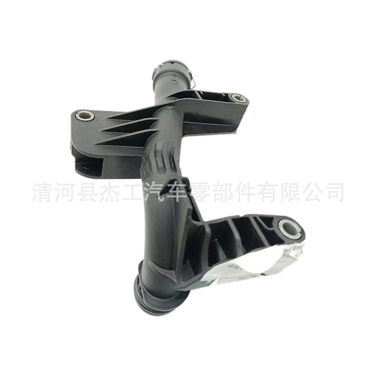 厂家供应2762001652适用于梅赛德斯奔驰GLSC218汽缸盖供油塑料管