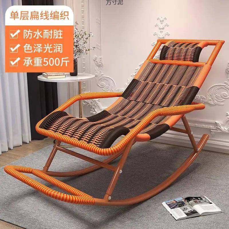 夏季现代藤编摇椅夏季懒人摇椅铁框架框架结构客厅午睡厂,农用物资,其他肥料,淘宝优惠券,粉丝福利购,淘宝优惠卷