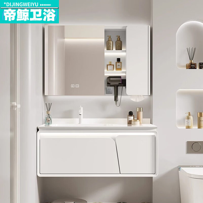 2023款橡木烤漆浴室柜洗漱台小户型岩板陶瓷一体盆洗手池法式奶油