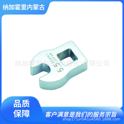 ASAHI旭金属扳手VC2013VC3008VC3009VC3010VC3012VC3013