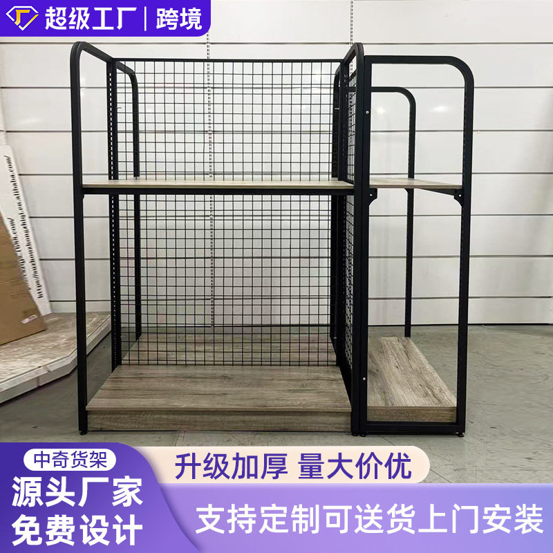 圆弧背网钢木展架网背板商超展示架货架母婴店文具货架超市展示架