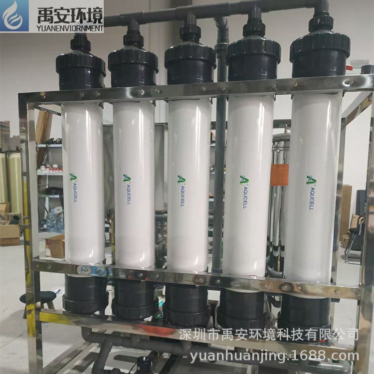 电镀废水回用AQU中空纤维超滤膜UF-200材质合金PVC中水回用UF膜