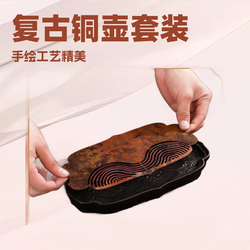厂家供应铜壶壶承套装手工茶洗干泡台茶壶托陶瓷壶垫茶道复古风