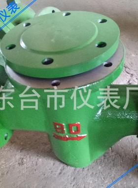 供应LPG系列法兰过滤器30480不锈钢过滤器U型过滤器