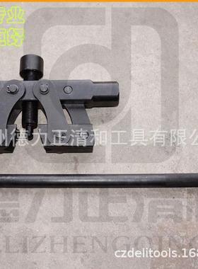100-18036A大号拆链器，截链器，工业链条截断器，打链器