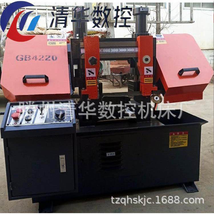 供应GB4220金属带锯床机械20锯床GB4220小型锯床铝型材切割锯,纺织面料/辅料/配套,纺织机械配件,淘宝优惠券,粉丝福利购,淘宝优惠卷