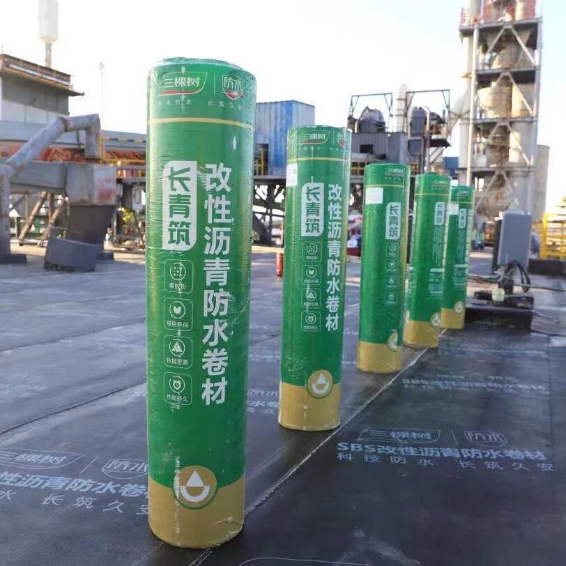叁棵树防水卷材国标防水