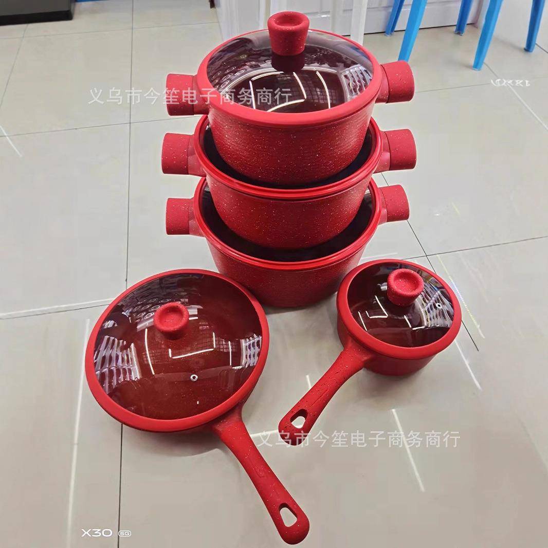 MBH十件套螺纹铝制套不粘锅压铸锅套装厨房餐具外贸锅具套装