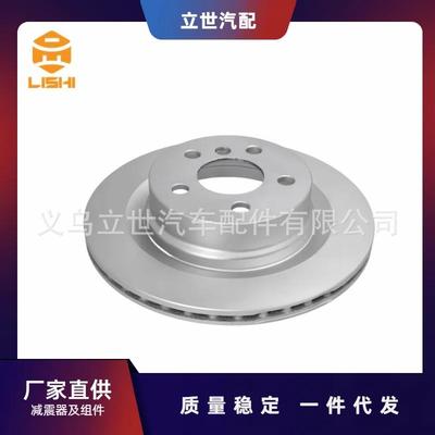 刹车盘3420687722534206877213适用于宝马G42G87