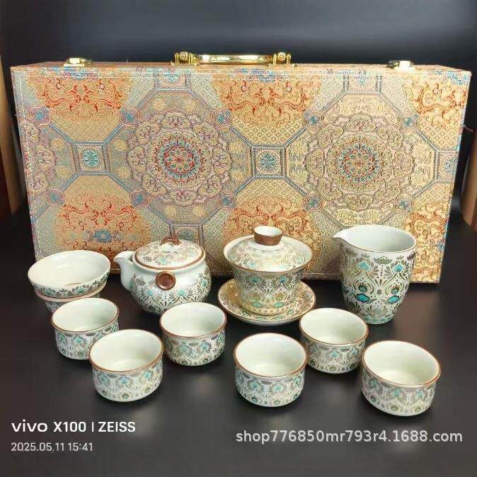 11头敦煌宝平壶茶具套装家用办公轻奢陶瓷泡茶壶盖碗干泡台茶盘功