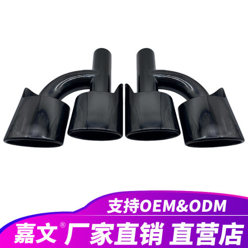 适用于奔驰AMG W212 E350 C63 W204消声器尾喉黑色镀铬排气管改装