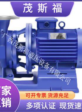 离心泵ISW125-160AQ=150m³/h，H=28m，P=18.5kW及安装一备一用