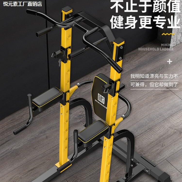 单杠杠铃卧推架深蹲架家用健身器材举重床专业体育双杠引体向上架