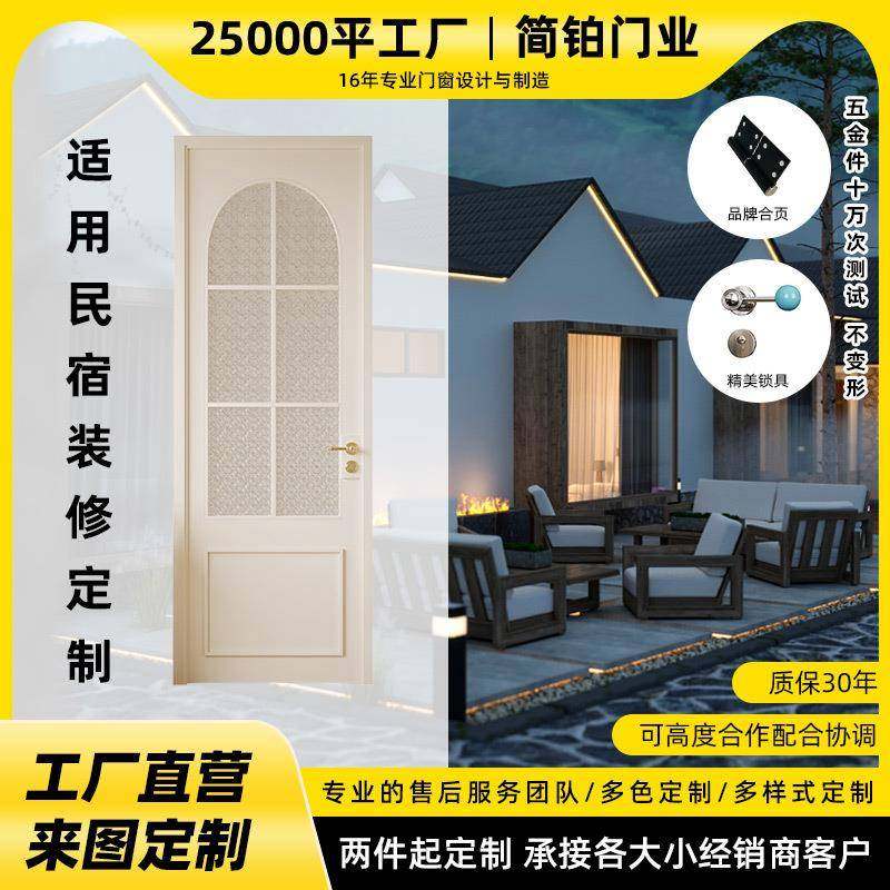 铝合金复古法式平开门洗手间浴室房间室内门极窄玻璃厕所卫生间门,机械设备,其他机械设备,淘宝优惠券,粉丝福利购,淘宝优惠卷