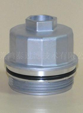 机油滤清器盖04693352AASL-F111